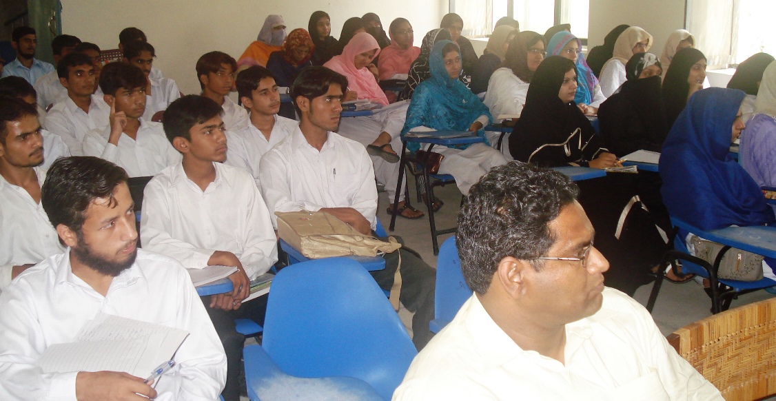 Seminar on Career Counseling in Gujranwala